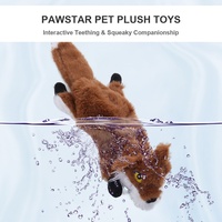 Jouet pour chien en peluche en suède en forme de coquille, collection animaux, jouet à mâcher interactif et amusant, durable, pour le nettoyage des dents, animal en peluche doux pour chiot