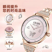 Montre connectée ronde AMOLED pour femmes AK107, tracker d'activité et de santé, moniteur de fréquence cardiaque et de sommeil, logo personnalisé ODM, IP68, appels Bluetooth