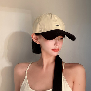 Gorra de Béisbol Estilo Coreano Unisex, Transpirable, de Lona, con Visera, para Verano, Protección Solar, Estilo Urbano, en Blanco, Caqui, Negro y Azul Marino - Product Image 4