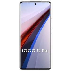 Nuevo Teléfono Móvil Android IQOO 12 Pro Smartphone 5G con Procesador 8 Gen3, Teléfono para Juegos - Product Image 3