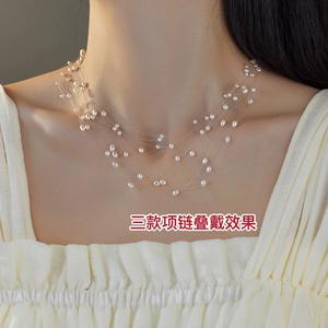 Collar de Perlas de Agua Dulce Naturales Lágrimas de Sirena, Cadena de Cuello Transparente Invisible con Diseño de Estrellas Apiladas - Product Image 2