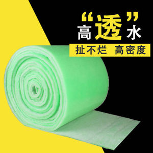 Filtro de Fieltro Nai Chong, Algodón Verde, 10 Piezas, Material de Filtro de Acuario Permeable al Agua, Engrosado, para Filtración de Líquidos en Peceras - Product Image 4