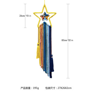 Fournisseur direct d'usine Nouvelle tapisserie à franges colorées Étoile Lune Soleil <span class=keywords><strong>Attrape</strong></span>-rêves Décoration murale bohème Jeté Haute qualité - Product Image 6