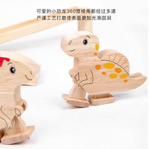 Juguete Creativo y Divertido para Niños, Bloques de Dinosaurios con Inercia para Descender, Rampa de Madera Montessori, Juguetes de Dinosaurios - Product Image 4
