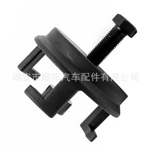 Ford Harmonic Balancer <b>Puller</b> 25264 Two Jaw Gear <b>Puller</b> Tool For Harmonic Damper Removal Industrial Grade - Product Image 4