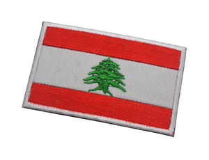 Écussons brodés durables en forme de drapeau du Liban, à coller sur les chapeaux, les sacs, les emblèmes avec des attaches, écussons pour vêtements - Product Image 3