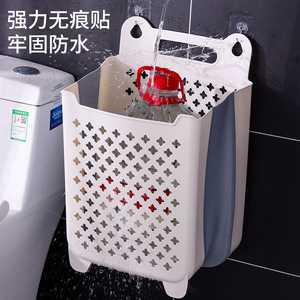 Wall Mounted Foldable Laundry <b>Basket</b> Rectangle Collapsible Clothing Organizer for Bathroom Shower <b>Storage</b> - Product Image 4