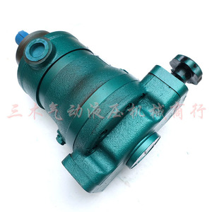 Scy14 1b Series High Pressure Plunger <b>Pump</b> 350 <b>Bar</b> Cast Iron Single Stage Hydraulic Oil <b>Pump</b> Electric Drive - Product Image 3