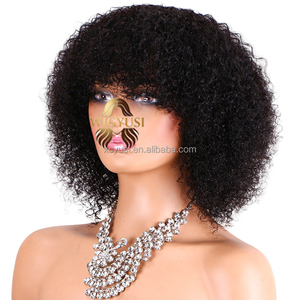 Peluca rizada de 230% de densidad, corte pixie, barata, hecha a máquina, con rizos tipo huevo, de cabello humano para mujer con flequillo - Product Image 5
