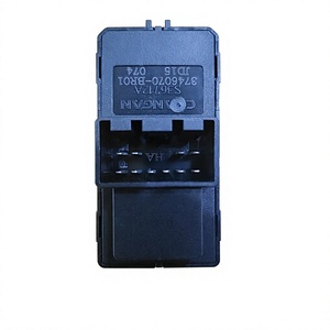 สวิตช์ควบคุมกระจกหลังรถยนต์ฉางอัน อูชาง X70A รุ่น 3746070-BR01 แบบไฟฟ้า 12V ด้านผู้โดยสาร - Product Image 3