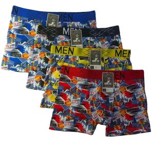 Calzoncillos <span class=keywords><strong>Boxer</strong></span> <span class=keywords><strong>para</strong></span> Hombre Modelo CLK001, Cintura de 34 cm, Estampados, Talle Medio, Ropa Interior Masculina <span class=keywords><strong>con</strong></span> Dibujo, 0.38 Dólares - Product Image 6