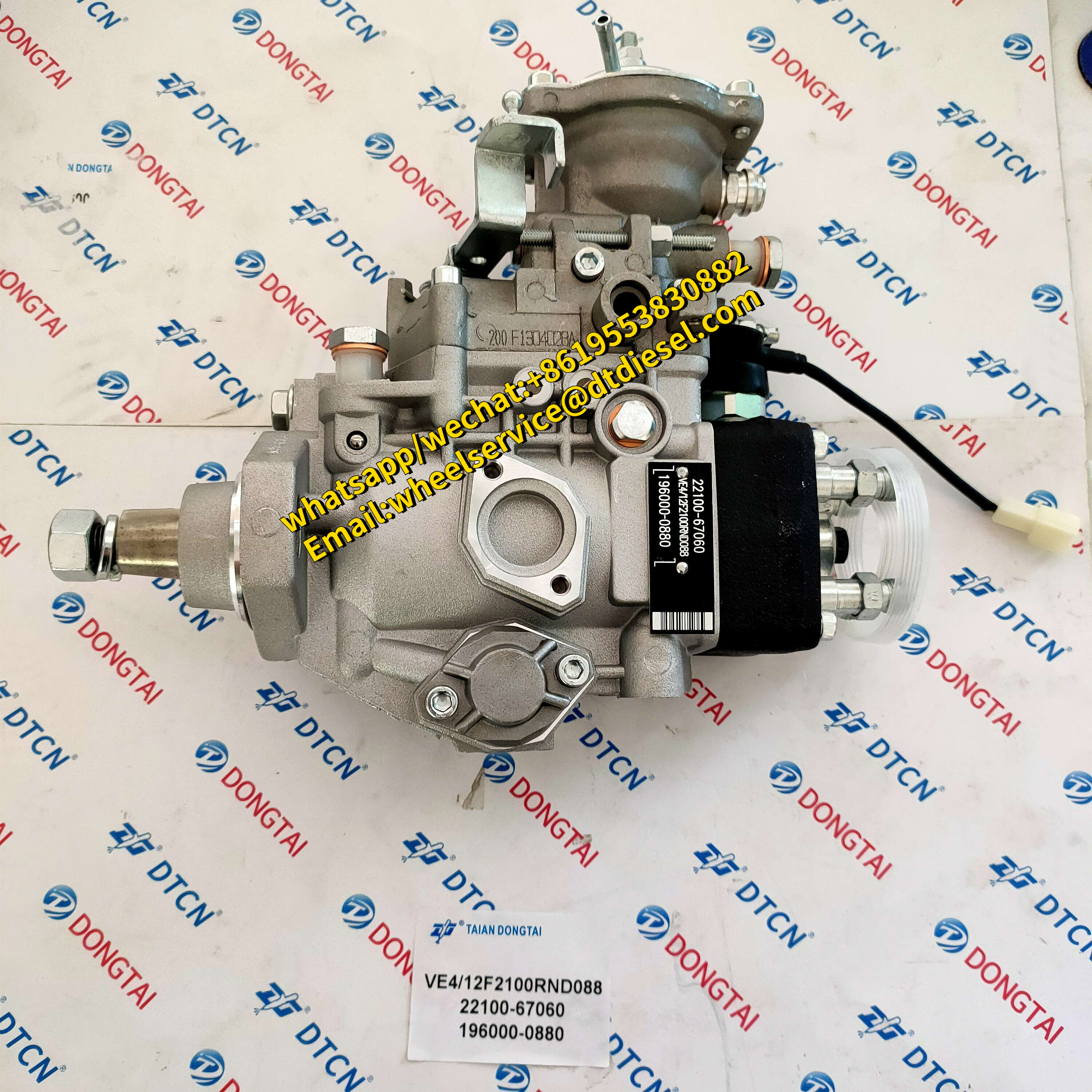 fummingさん専用 Amazon.com: New Fuel Feed Pump 105220-5850 8-97016-268-0 For