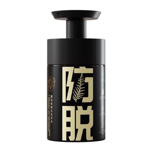 Crema Trattamento Capelli OEM con Estratto di Foglie Orientali, Anti-Forfora, Aminoacidi, Vegana, Idratante e Lisciante per il Cuoio Capelluto, Riduce la Caduta dei Capelli - Product Image 1