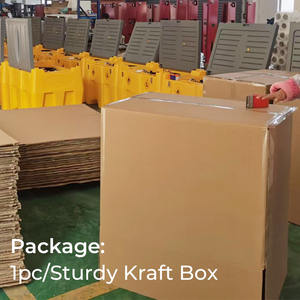 240L البلاستيك المحمولة مصغرة موزع الديزل خزان للوقود نقل خزان مع 12V الديزل مضخة فوهة - Product Image 3