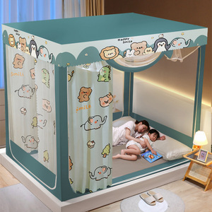 Blackout anti-poussière <span class=keywords><strong>moustiquaire</strong></span> nouveau rideau ménage intégré yourte support enfants fermeture éclair <span class=keywords><strong>moustiquaire</strong></span> - Product Image 3