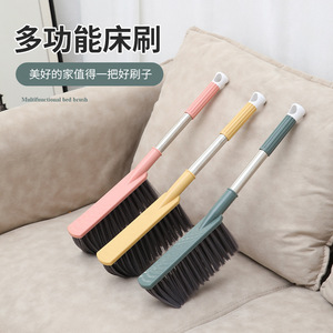 Multifunctional Bed <b>Brush</b> Stainless Steel Long Handle Soft Bristles For Bed Sofa Cleaning - Product Image 1