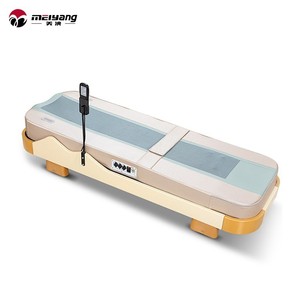 Cama de Masaje Maiyang My-8606 Color Caqui Eléctrica con Control Remoto, Terapia Infrarroja Temporizada y Función Musical - Product Image 1
