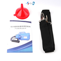 5L Machine de désinfection électrique Ultramicro nébuliseur Ultra faible Volume Portable brouillard électrique froid Agriculture pulvérisateur