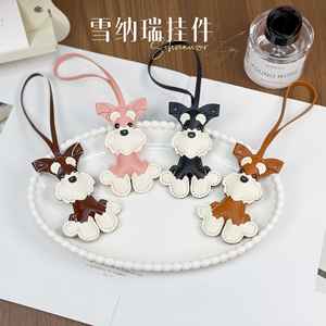 Llavero de Cuero de Lujo con Forma de Caballo, Colgante para Bolso, Set de Regalo para Mujer, Decoración para Bolso con Caja de Regalo - Product Image 5