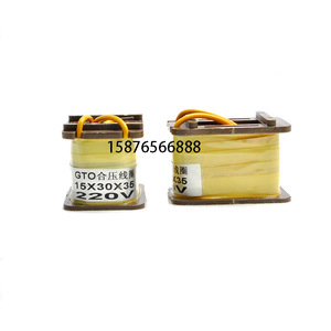 คอยล์แรงดันไฟฟ้า Gto 15x30x35 220V โซลินอยด์สำหรับเครื่องพิมพ์ไฮเดลเบิร์ก อะไหล่เครื่องพิมพ์ออฟเซ็ต - Product Image 2
