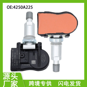 Mitsubishi <b>TPMS</b> Sensor 4250A225 External 433MHz Tire Pressure Monitoring System - Product Image 5