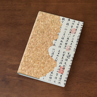 Couverture rigide en cuir personnalisée imperméable A5 Cadeau budget Carnet de notes doublé relié à coudre Journal de planification Fabricant de journal