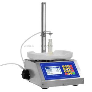 เครื่องบรรจุของเหลวอัตโนมัติแบบชั่งน้ำหนัก น้ำหอม ไวน์ เครื่องดื่ม น้ำมันหอมระเหย เครื่องบรรจุของเหลวแบบปริมาณ - Product Image 1