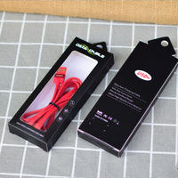 Spot Wholesale Emballage blanc Câble de données USB Fil Chargeur de téléphone Boîte de papier d'emballage