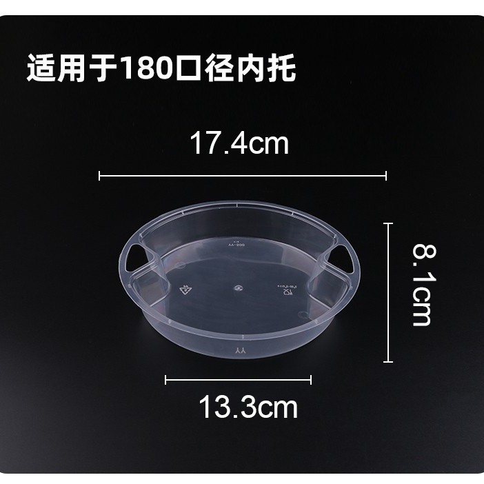Applicable to 12502000 inner tube