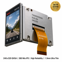 وحدة شاشة LCD TFT عالية الموثوقية من TMK مقاس 2.0 بوصة بدقة 240×320 QVGA IPS وسطوع 380 شمعة مع إضاءة خلفية LED RGB لعرض كاميرا السيارة