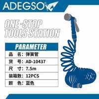 Enrouleur de tuyau d'arrosage à bobine EVA léger de 75m avec connecteur pour usage domestique fabriqué avec du plastique en laiton durable et des matériaux en PU - Product Image 1