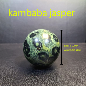 Prezzo di fabbrica di alta qualità di lucidatura energia energia Kambaba Jasper sfera per la meditazione o l'equilibrio energetico - Product Image 3