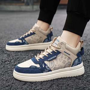 Venta al por mayor de fábrica: Nuevas zapatillas deportivas casuales de moda para hombre, estilo skateboarding con cordones, para caminar, ¡Gran oferta 2025! - Product Image 4