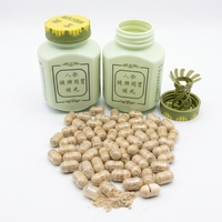 Capsules de complément énergétique certifiées naturelles en marque blanche, conditionnées par OEM |   Extrait de Maca et de Ginseng, Aliment santé |   Durée de conservation de 36 mois