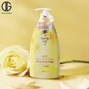 Gel de Ducha Burbujeante Corporal Personalizado de Marca Privada, Perfumado, Nutritivo, con Extracto de Té Orgánico, Hialuronato de Sodio, Hidratante, Rosa y Coco - Product Image 3