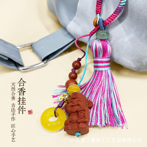จี้พู่ห้อยสุดอินเทรนด์รูปตัวอักษร ทำจากวัสดุธรรมชาติผสมผสาน - Product Image 2