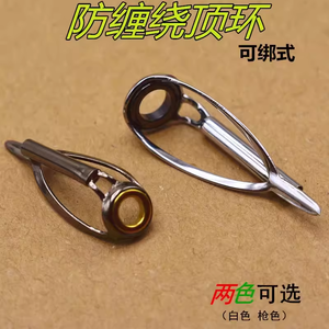 Guide de <span class=keywords><strong>canne</strong></span> <span class=keywords><strong>à</strong></span> <span class=keywords><strong>pêche</strong></span> en acier inoxydable 304 <span class=keywords><strong>Anneau</strong></span> de fil en <span class=keywords><strong>céramique</strong></span> anti-enroulement pour l'utilisation du lac - Product Image 6