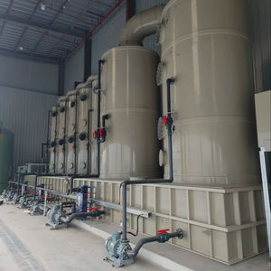 معالجة غازات أكسيد الإيثيلين البقعية - Product Image 1