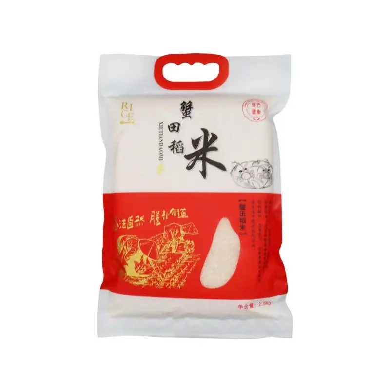 Logo personalizzato diretto della fabbrica 3 lati sigillato riso imballaggio 1Kg 2Kg 10Kg 5Kg sacchetto di plastica con manico