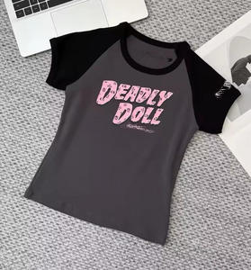 C1981 2026 Set Crop Top a Maniche Corte e Leggings con Stampa Digitale Retrò Casual per Donna - Product Image 4