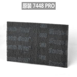 Tampon à récurer ultra fin <span class=keywords><strong>Scotch</strong></span> Brite 7448 de 3 m pour le nettoyage, tampons abrasifs à main - Product Image 4