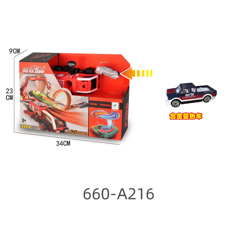 660-A216 Riel Catapulta para Bomberos