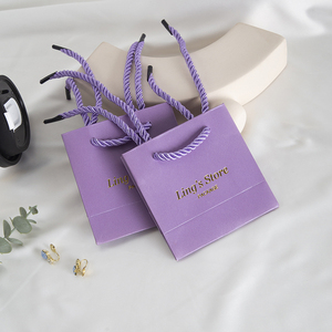 13x7x16cm Small <b>Light</b> Purple Jewellery Gift Bags Paper Package Cosmetic Jewelry Store Crafted HandBag - Product Image 2