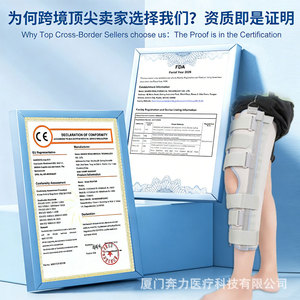 Benli <b>Knee</b> And Lower Limb <b>Brace</b> Gray White Breathable <b>Support</b> Unisex Health Massage - Product Image 2