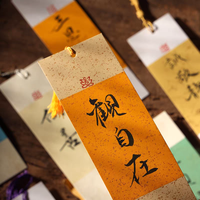Marque-page en carton parfumé personnalisable avec étiquette calligraphiée à la main de style chinois