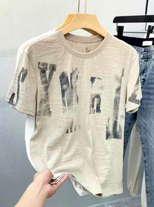 Camiseta de Hombre Ecológica de Spandex/Poliéster, Tejida, Transpirable, Anti-UV, Estilo Vintage, Manga Corta, Tallas Personalizables - Product Image 4