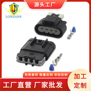 4 Pin Waterproof Connector For Buick Cars Oil <b>Pump</b> Plug 15326633 15326631 Male And Female Plastic Auto Connectors - Product Image 5