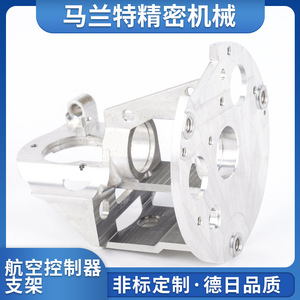 ขายึดตัวควบคุมอลูมิเนียม CNC MLT617 ผลิตด้วยเครื่องจักรที่มีความแม่นยำสูงสำหรับการใช้งานด้านการบิน - Product Image 3