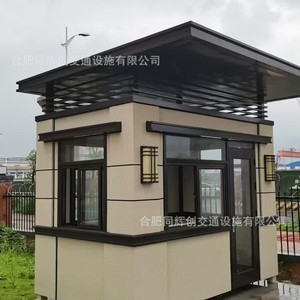 โครงสร้างโลหะสำหรับบ้านพักยาม ทนทานต่อสภาพอากาศ สำหรับระบบลาดตระเวนยาม - Product Image 5
