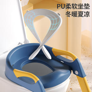 Asiento de inodoro para bebés con taburete para niños pequeños de 2 a 4 años, silla de entrenamiento para ir al baño de plástico, azul y amarillo - Product Image 4